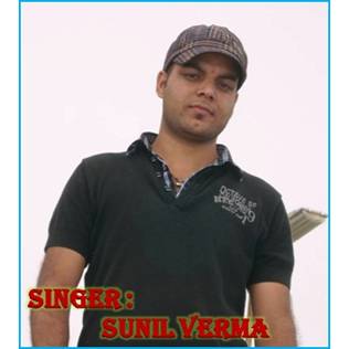 Sunil Verma Hits